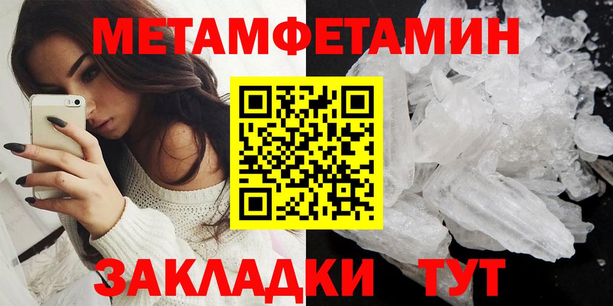 Рославль  АМФ 98%  Вход с VPN 