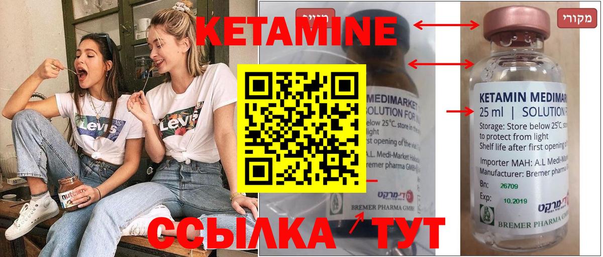 Гашиш  КОКАИН  Меф МЯУ МЯУ кристаллы  Рославль  ТГК  Марихуана  Вход с VPN 