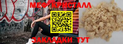 гашиш Пушкино