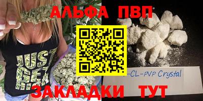 гашиш Пушкино