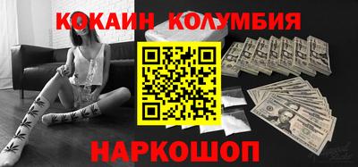 гашиш Пушкино