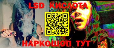 кокаин Пыть-Ях