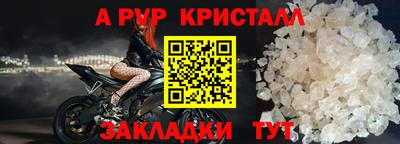 гашиш Пушкино