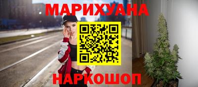 кокаин Пыть-Ях