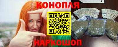 гашиш Пушкино