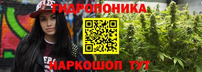 кокаин Пыть-Ях