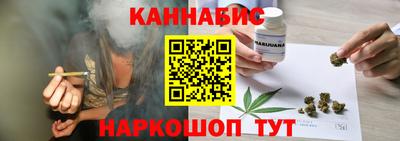 спайс Пугачёв