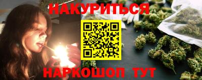 кокаин Пыть-Ях