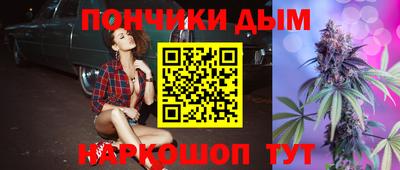 гашиш Пушкино