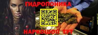 спайс Пугачёв