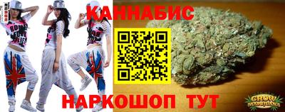 спайс Пугачёв