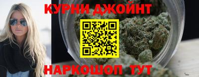 кокаин Пыть-Ях