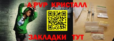 гашиш Пушкино