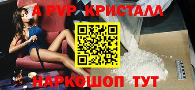 гашиш Пушкино