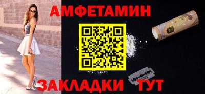 гашиш Пушкино