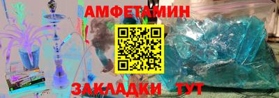 кокаин Пыть-Ях