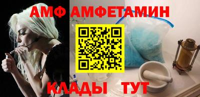 кокаин Пыть-Ях