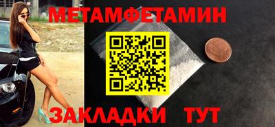 гашиш Пушкино
