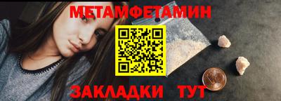 гашиш Пушкино