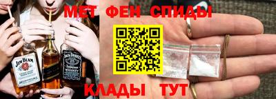 гашиш Пушкино