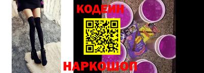 спайс Пугачёв