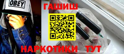 спайс Пугачёв