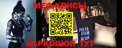 гашиш Пушкино