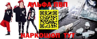 гашиш Пушкино
